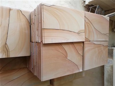 Pavaj din gresie naturală