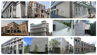 China Furnizor de piatră de placare pentru proiecte de ultimă generație
